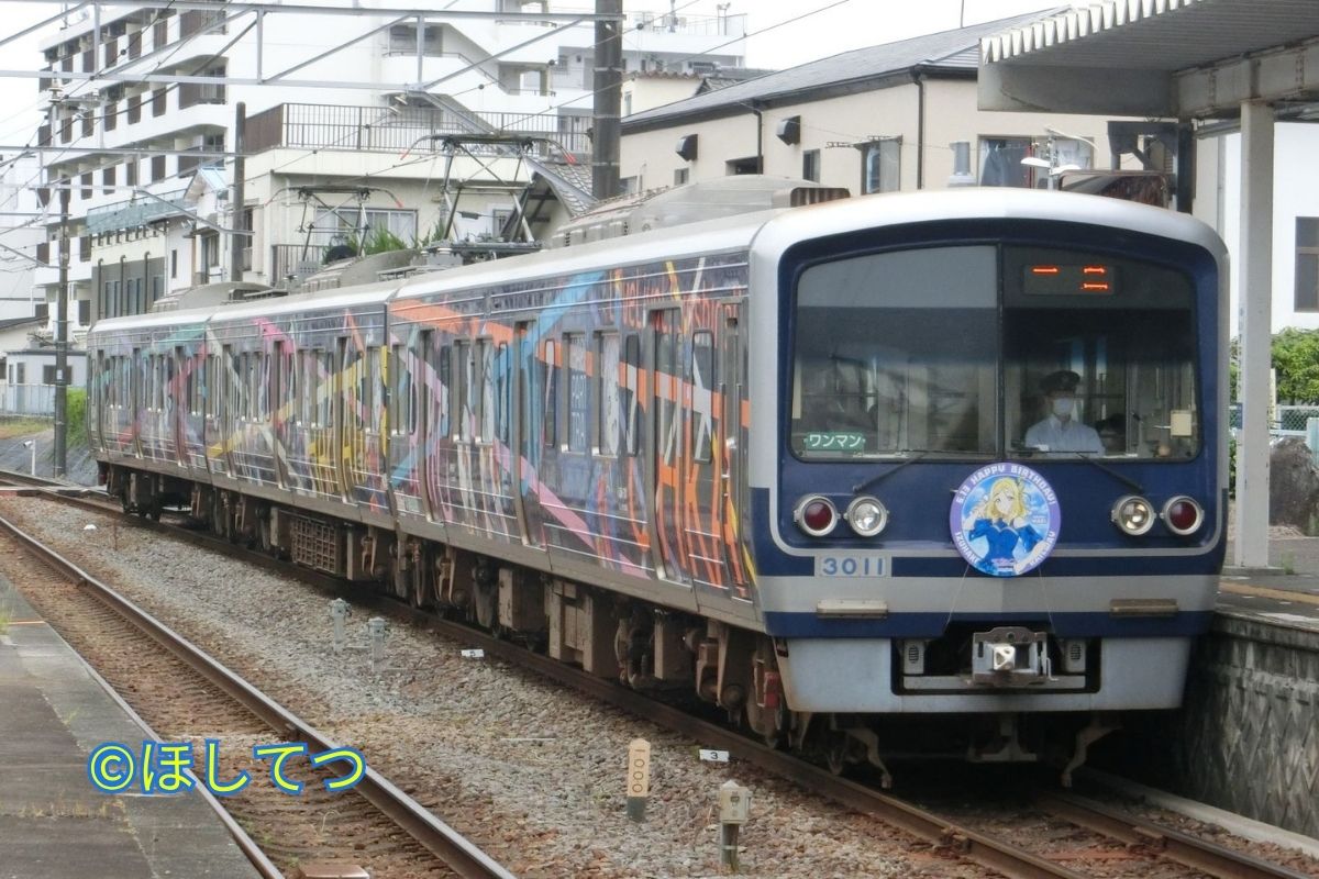 Izu-Hakone Railway Sunzu Line 3506F HPT wrapping train at Izu-Nagaoka Station