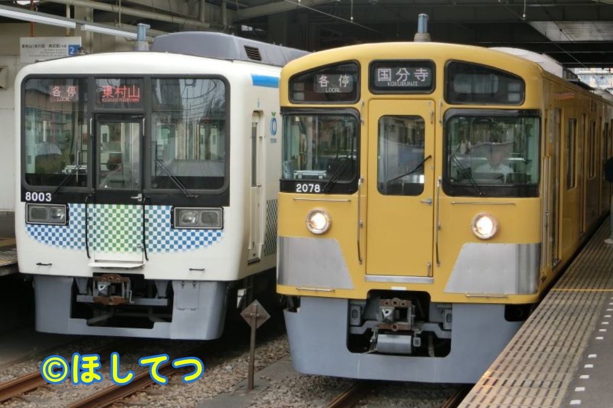 Seibu 8000 Series (former Odakyu, left) and Seibu 2000 Series side by side at Ogawa Station