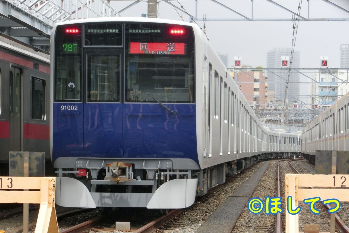 Tobu 90000 Series new train at Tokyu Motosumiyoshi Depot (photographed from outside the premises)