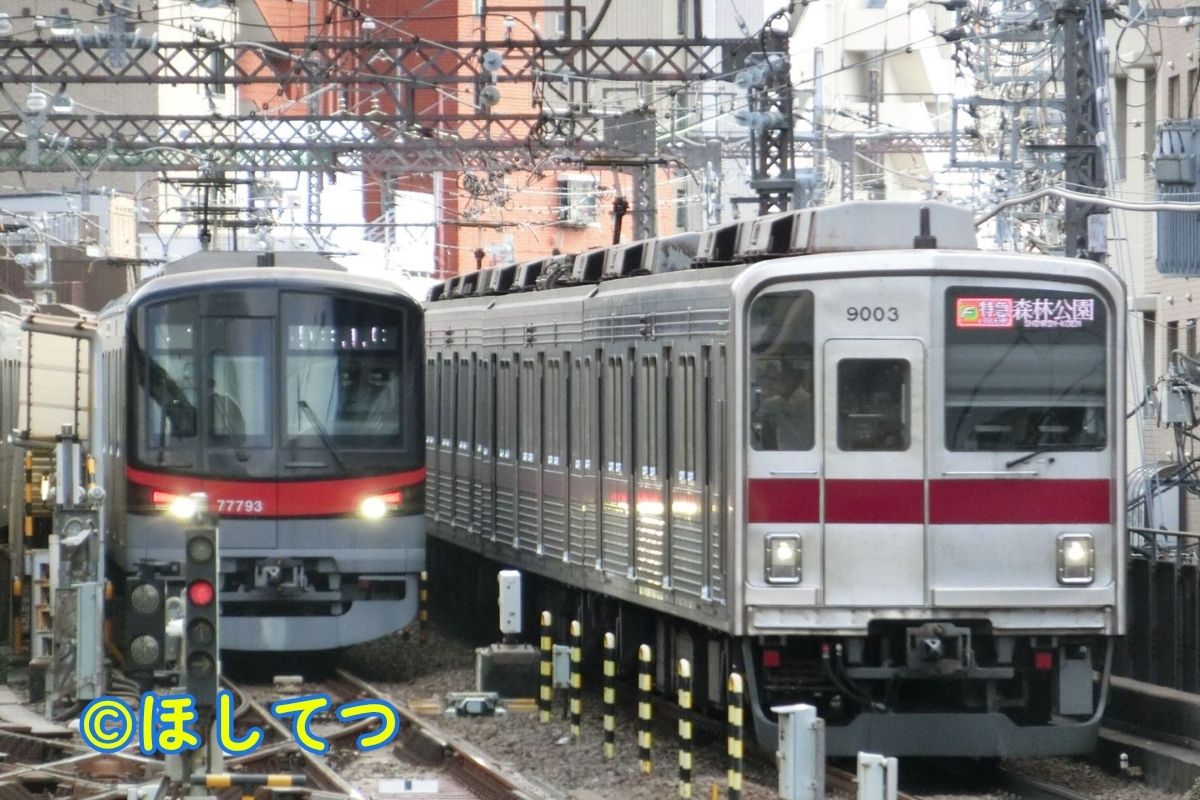 Tobu 70090 Series and 9000 Series side by side at Nakameguro Station on Tokyu Toyoko Line