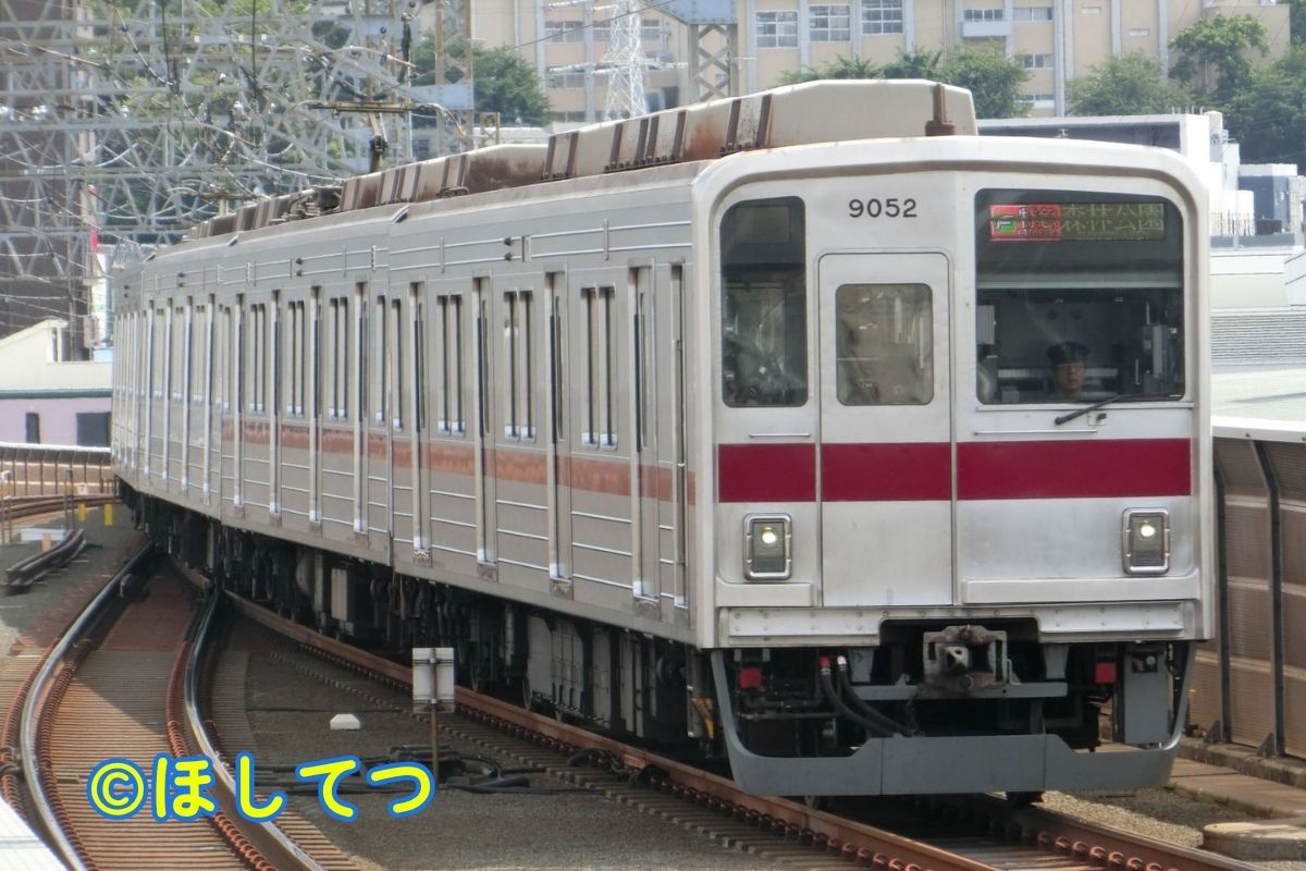 Tobu 9050 Series F Limited Express bound for Shinrin-Koen at Motosumiyoshi Station on Tokyu Toyoko Line