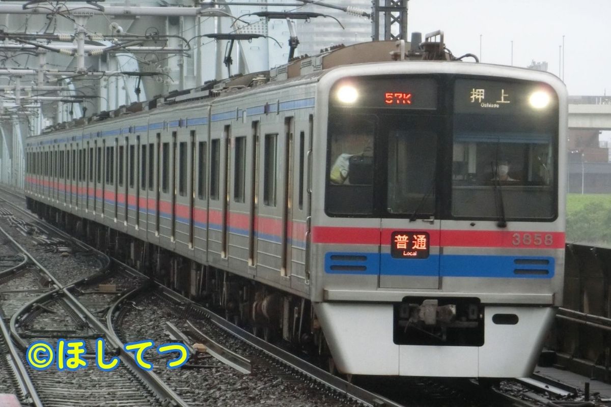 Keisei 3700 Series Late Model Local bound for Oshiage at Yahiro Station on the Keisei Oshiage Line