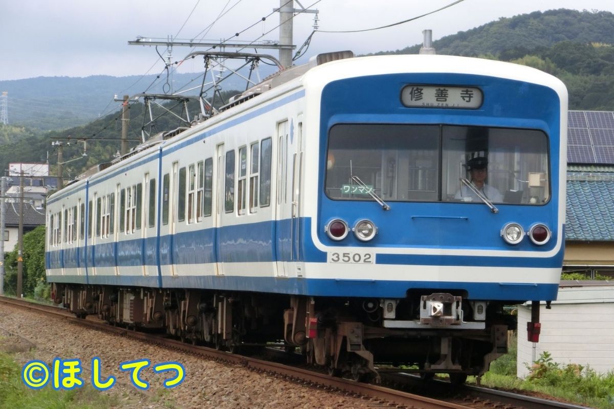 Izu Hakone 3000 Series Original Livery Returning from Mishima between Ohito and Takyo