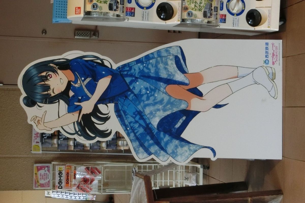 Yoshiko Tsushima Towa Hours Costume Display at Shuzenji Station Izu-Hakone Railway