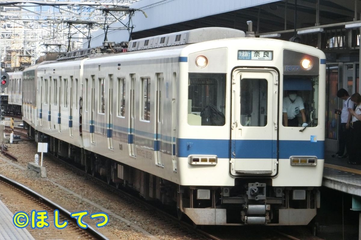 Kintetsu 1252 Series Tobu 8000 Series collaboration wrapping at Amagasaki Station