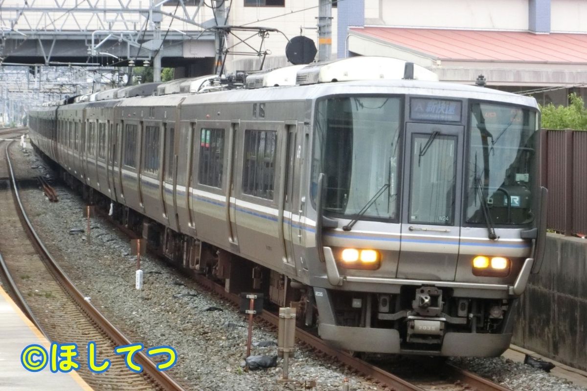 JR West 223 Series 2000 Series Special Rapid Service at Shimamoto Station
