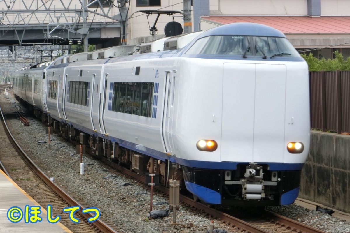 JR West 281 Series Limited Express Haruka at Shimamoto Station