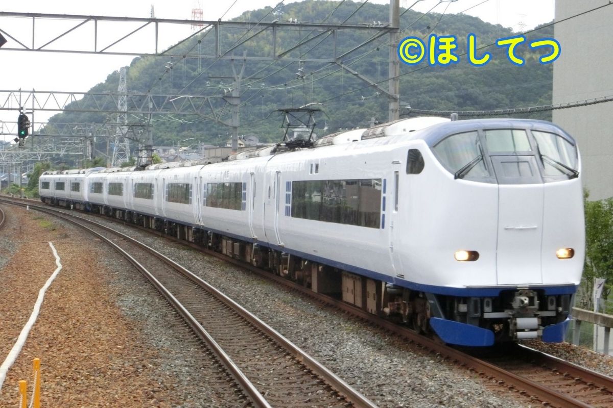 JR West 271 Series Limited Express Haruka at Shimamoto Station