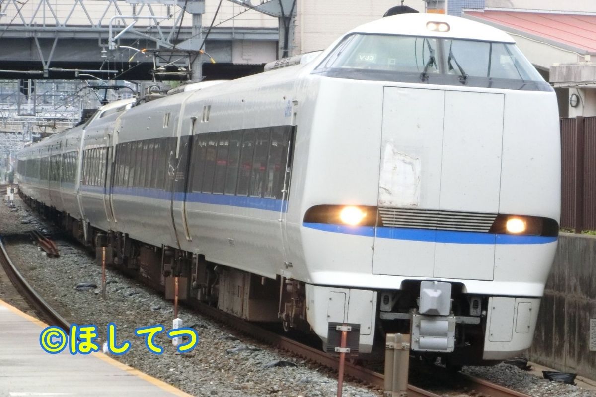 JR West 683 Series Limited Express Thunderbird bound for Osaka at Shimamoto Station