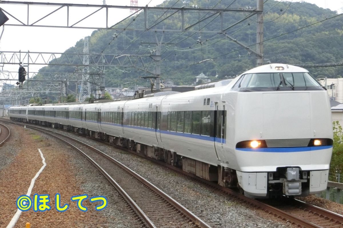 JR West 683 Series Limited Express Thunderbird bound for Tsuruga at Shimamoto Station