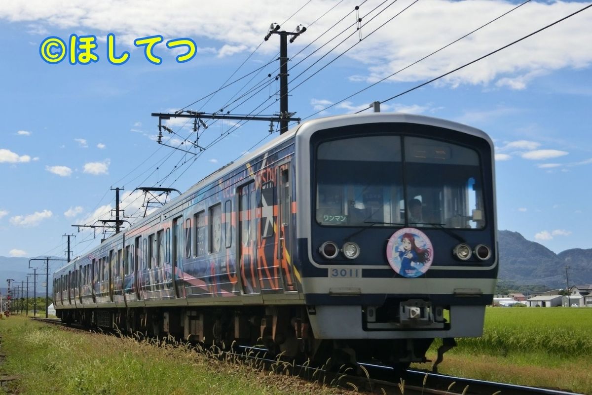 Izu Hakone 3000 Series Happy Party Train with Riko Sakurauchi birthday headmark under clear sky after typhoon between Kibara and Nirayama