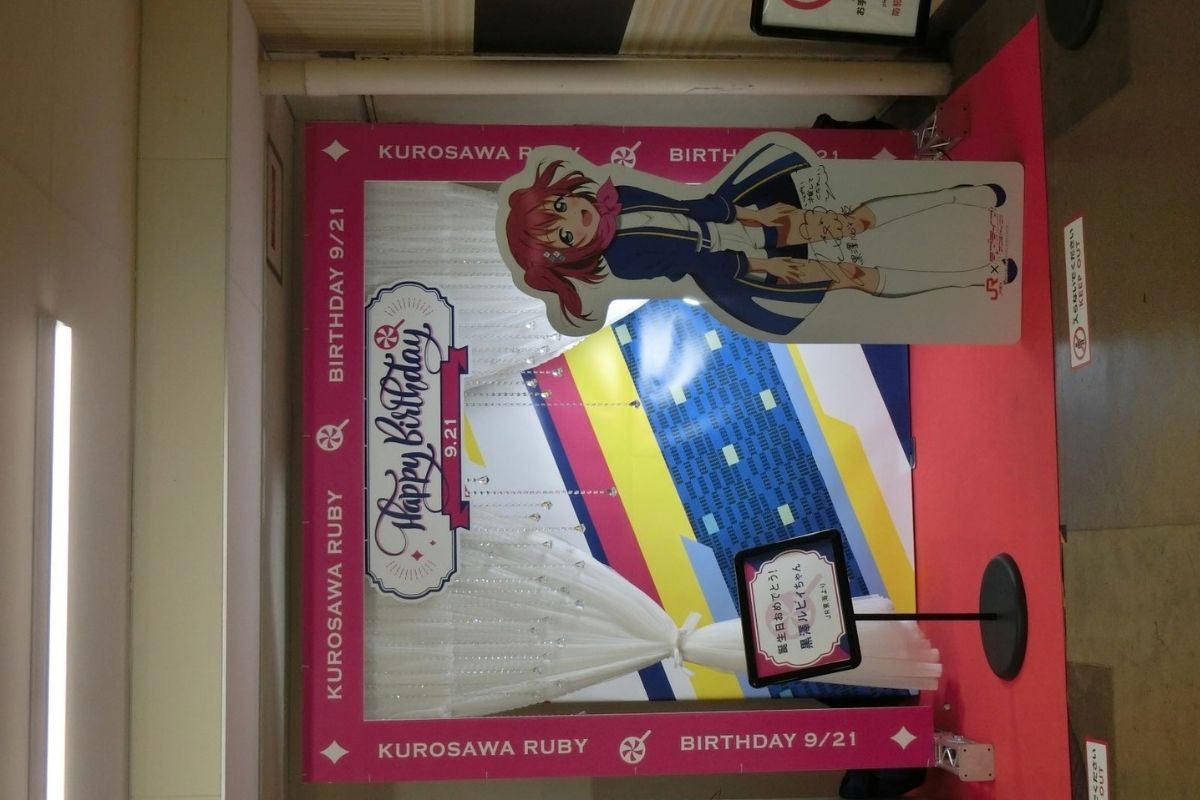 Ruby Kurosawa Birthday Memorial Corner at JR Central Numazu Station