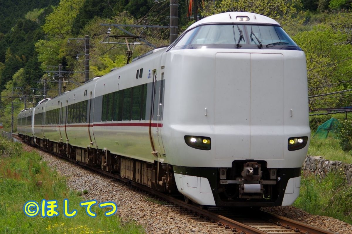 特急こうのとり・きのさきで活躍するJR西日本287系の鉄道写真