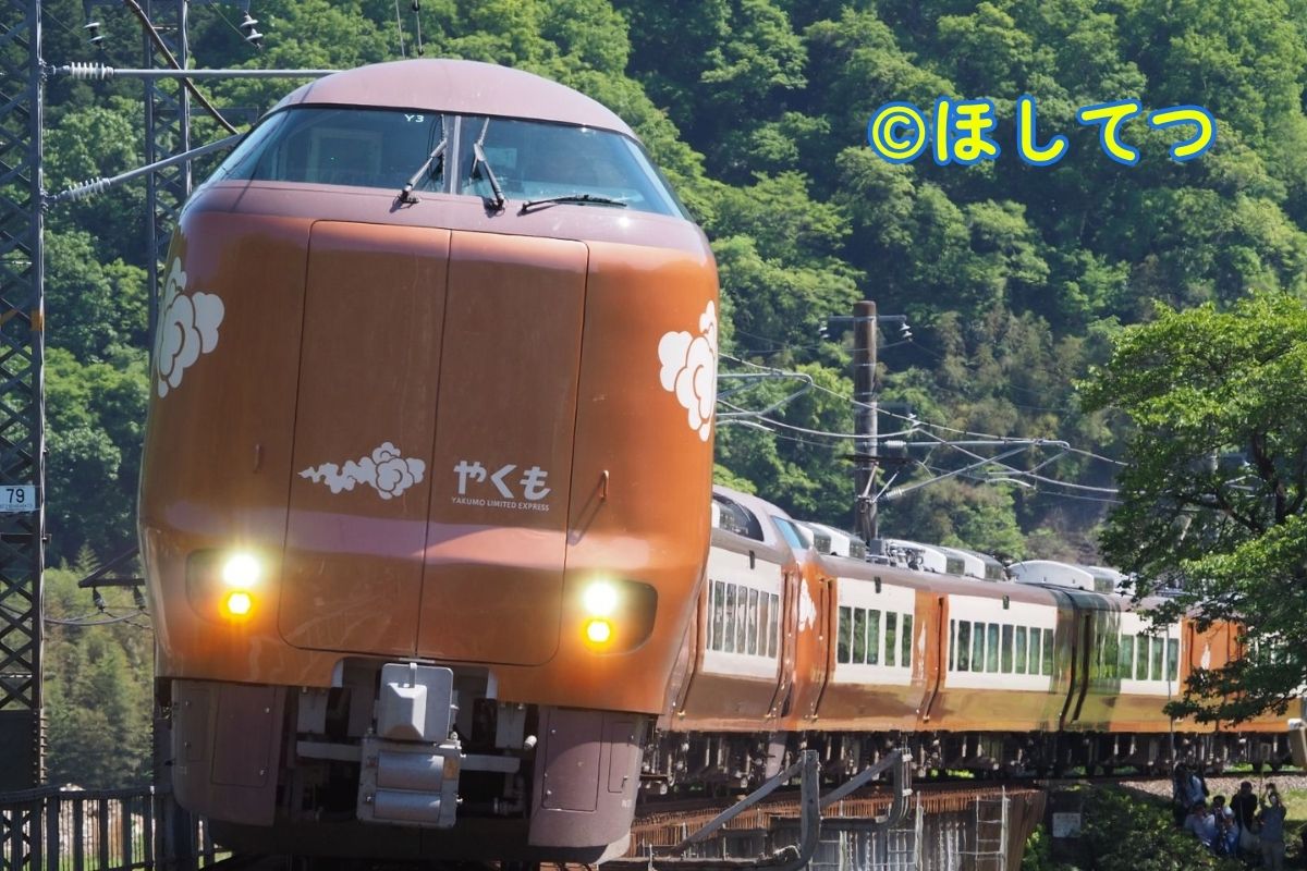 特急やくもで活躍するJR西日本273系の鉄道写真