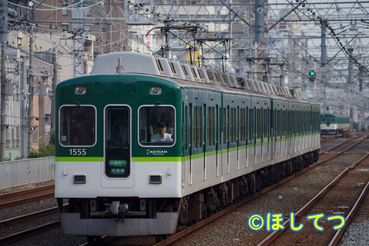 京阪1000系・京阪本線野江駅の写真