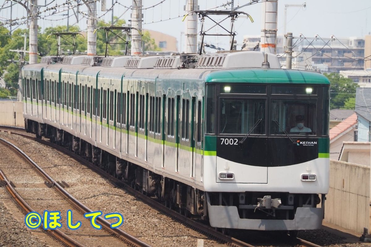 京阪7000系・京阪本線大和田駅の写真