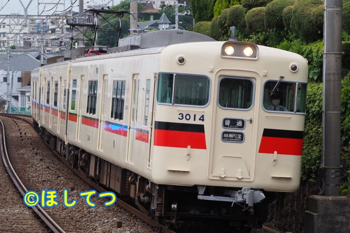 山陽電気鉄道3000系・山陽電鉄本線山陽塩屋駅～須磨浦公園駅間の写真