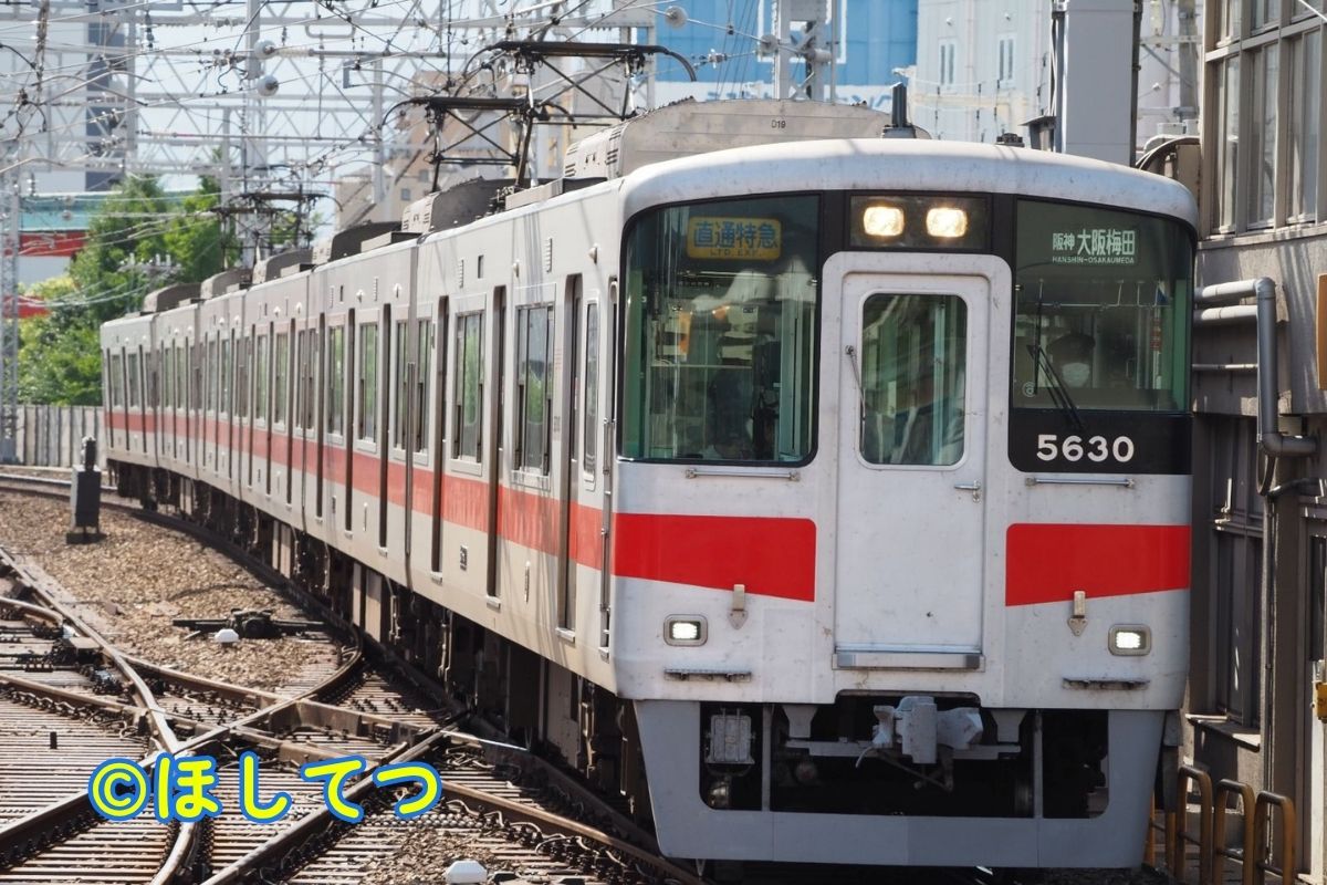 山陽電気鉄道5030系・阪神本線尼崎駅の写真