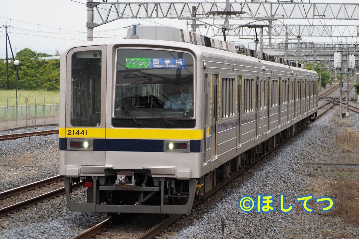 東武鉄道20400型・東武日光線板倉東洋大前駅の写真