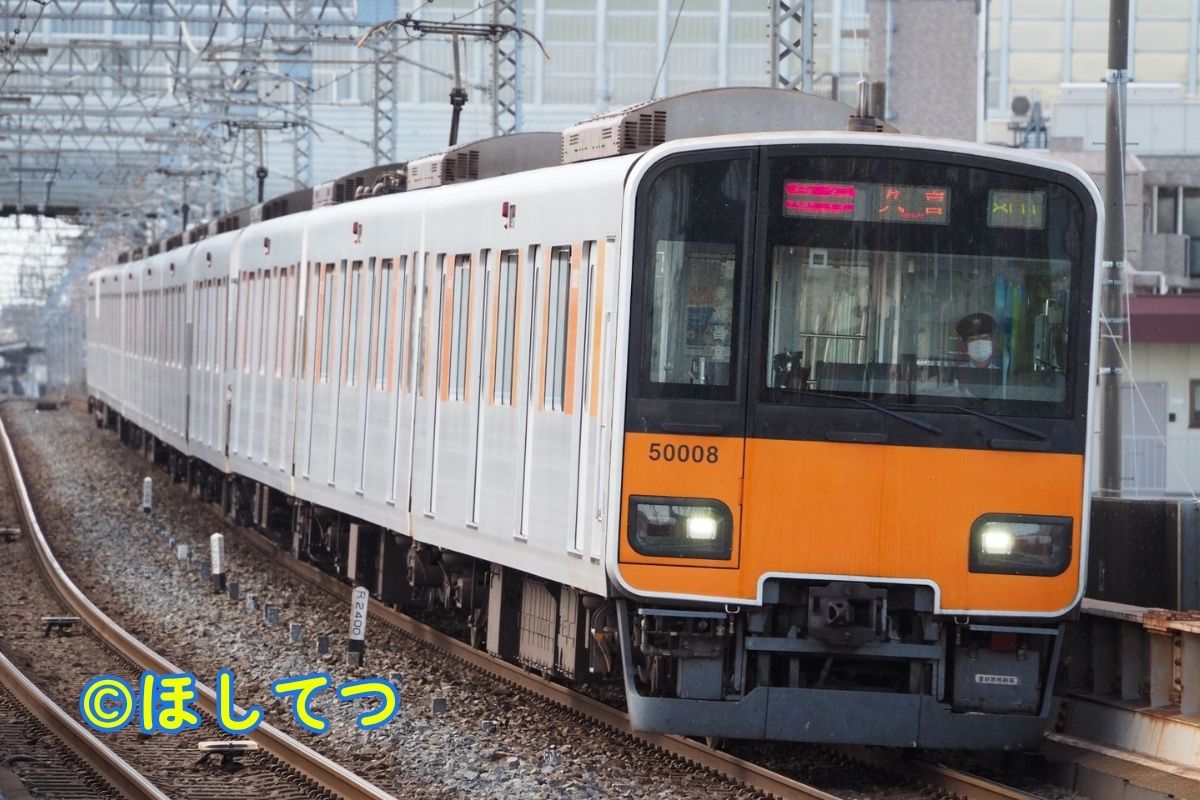 東武鉄道50000系・東武伊勢崎線新田駅の写真