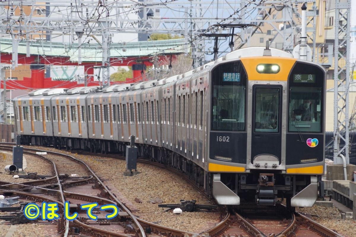 阪神電気鉄道1000系の鉄道写真