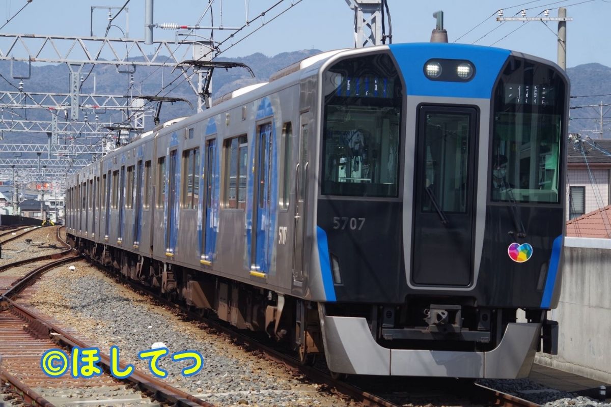 阪神電気鉄道5700系の鉄道写真