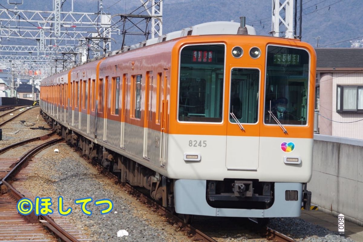 阪神電気鉄道8000系の鉄道写真