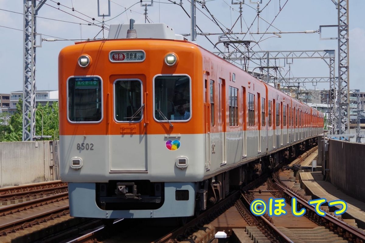 阪神電気鉄道8000系タイプIの鉄道写真