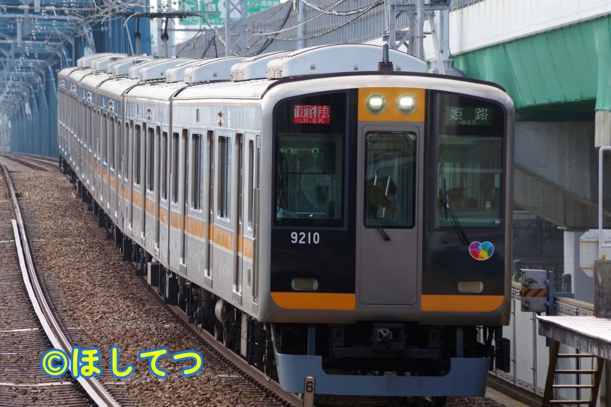 阪神電気鉄道9000系の鉄道写真