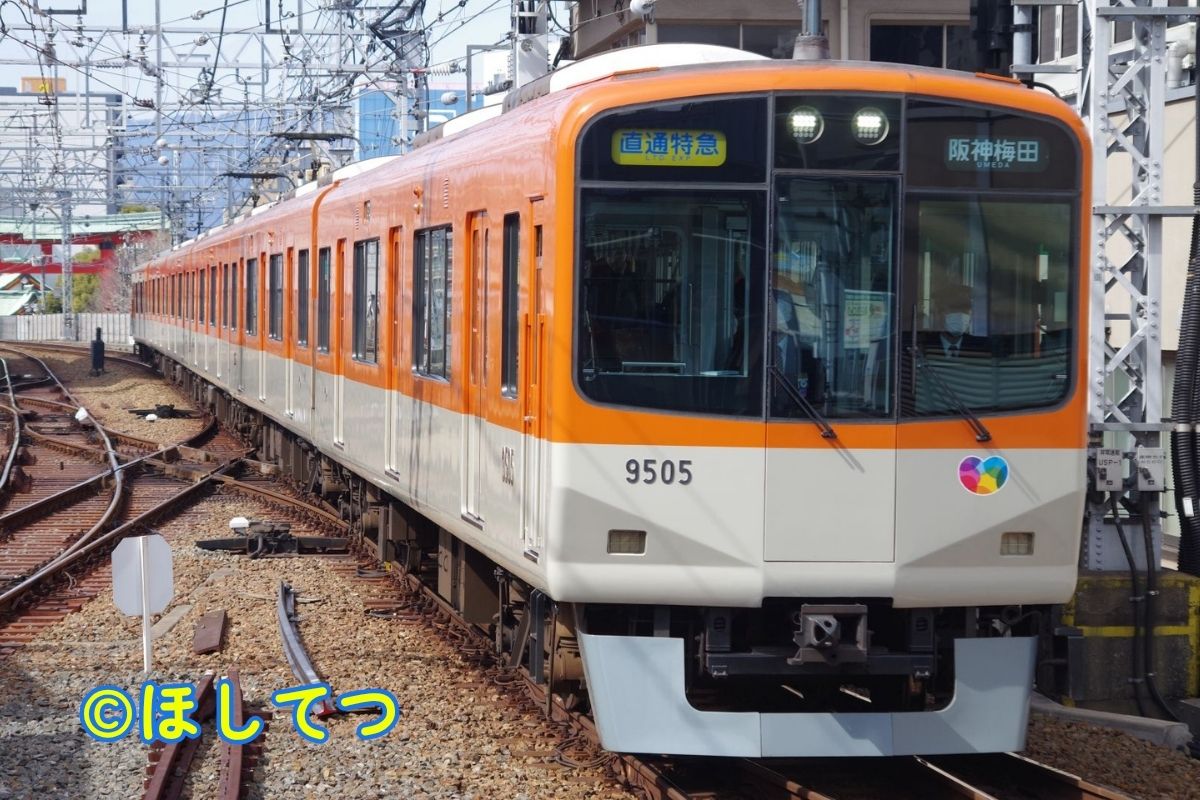 阪神電気鉄道9300系の鉄道写真