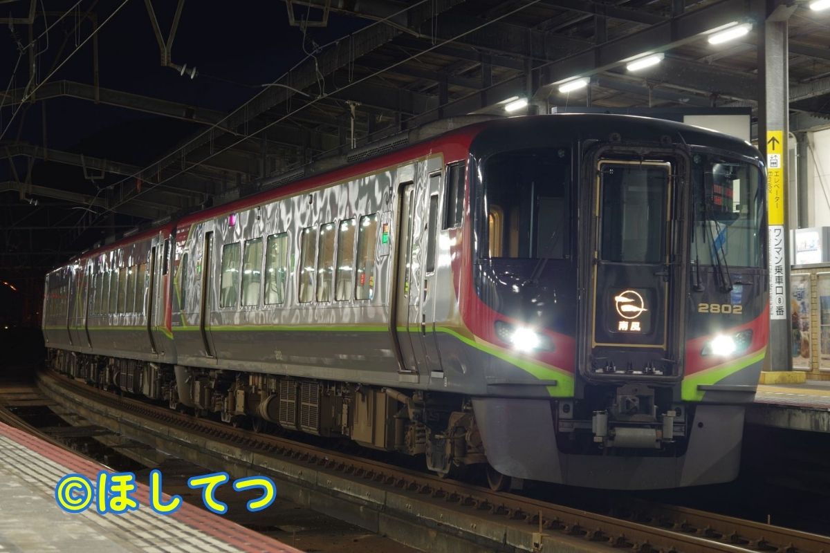 JR四国2700系・予讃線丸亀駅の写真