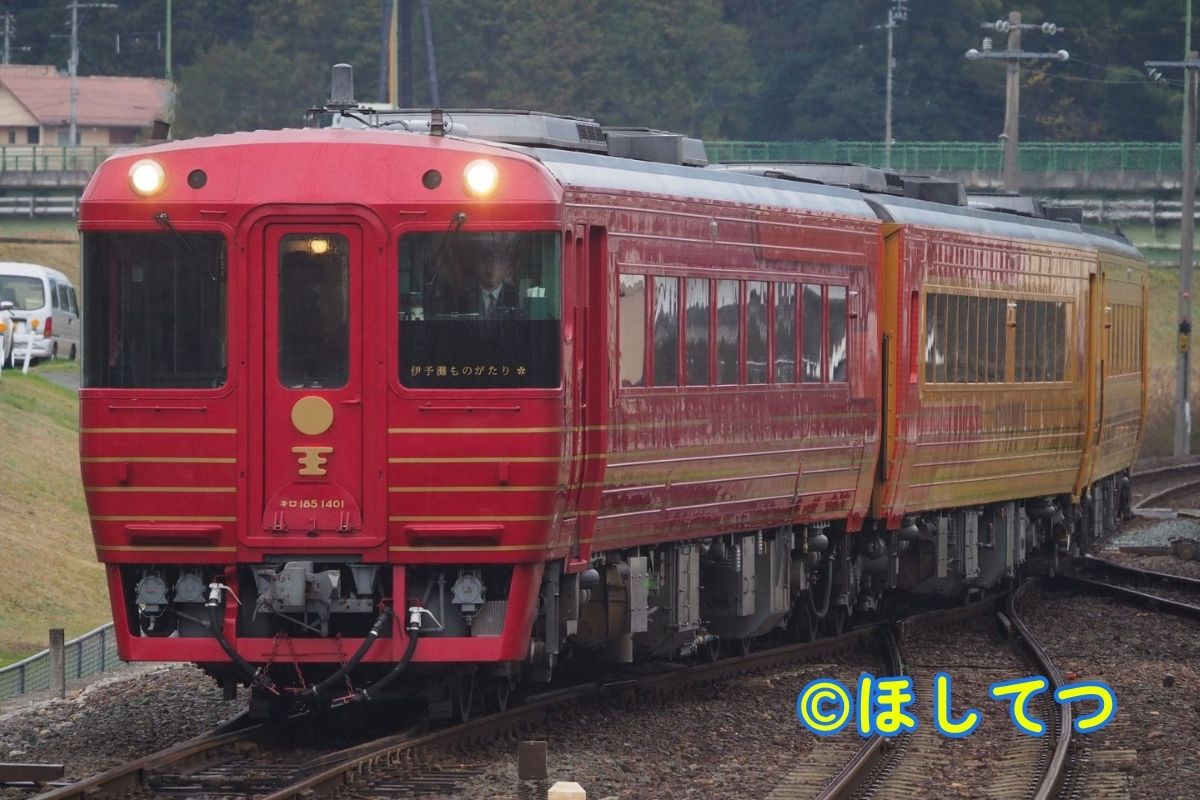 JR四国キハ185系伊予灘ものがたり・予讃線伊予大洲駅の写真