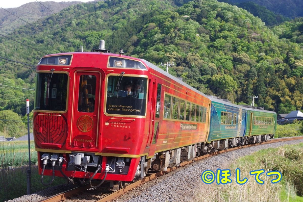 JR四国キハ185系四国まんなか千年ものがたり・土讃線讃岐財田駅～黒川駅間の写真