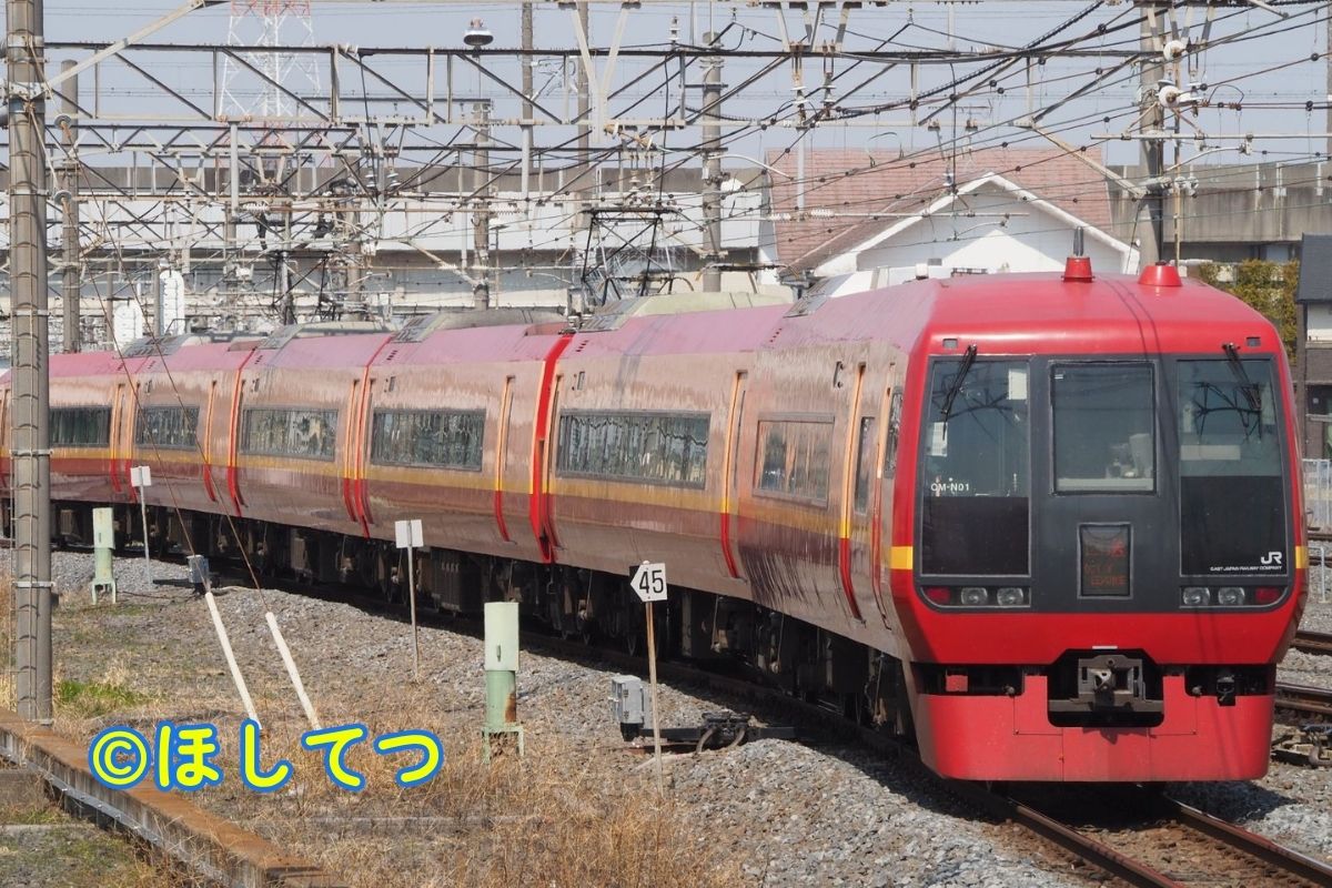 JR東日本253系1000番台きぬがわ・日光・東武日光線南栗橋駅の写真