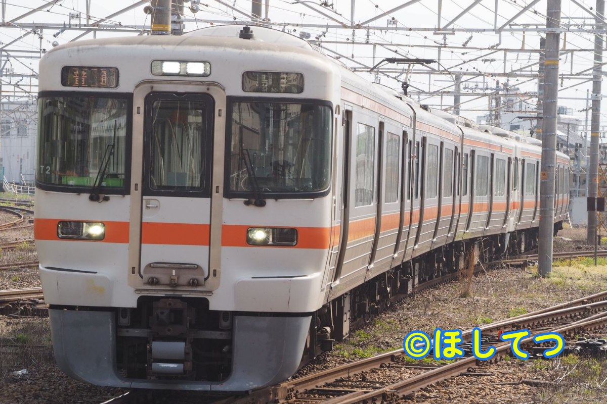 313系2000番台・東海道本線沼津駅の写真