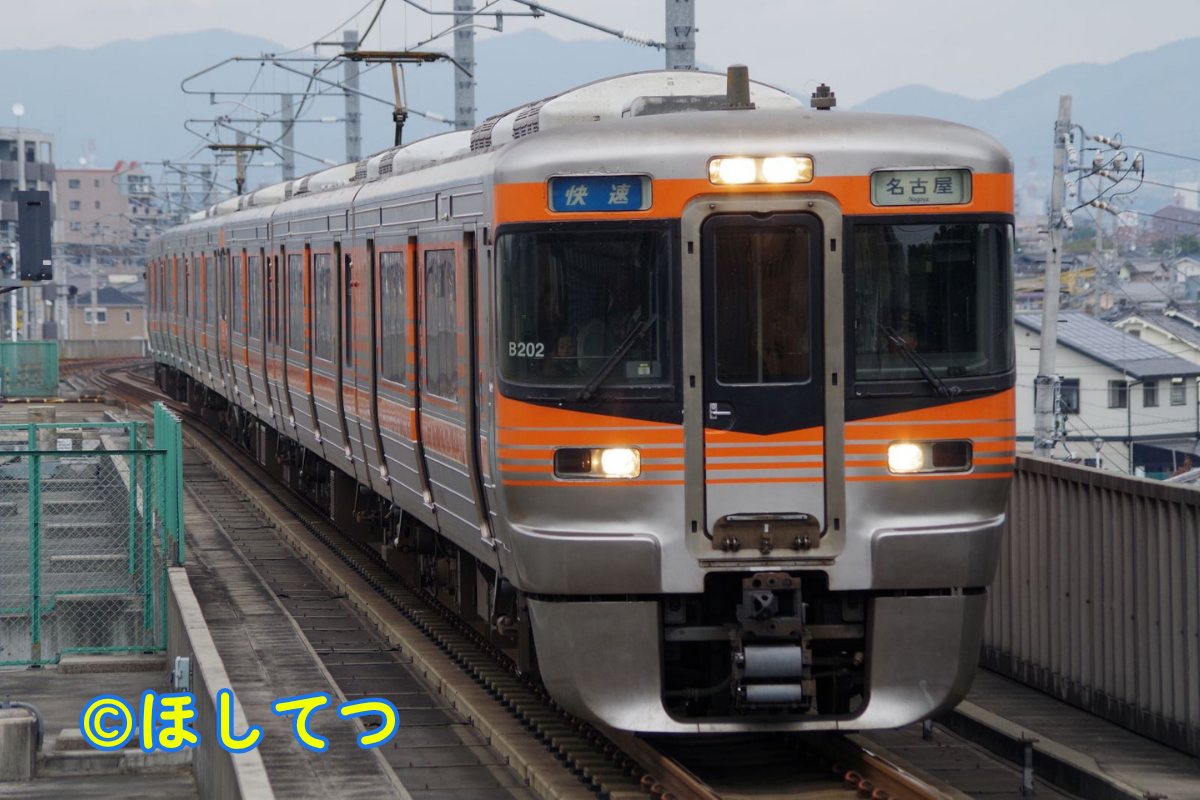 313系8000番台・中央本線勝川駅の写真