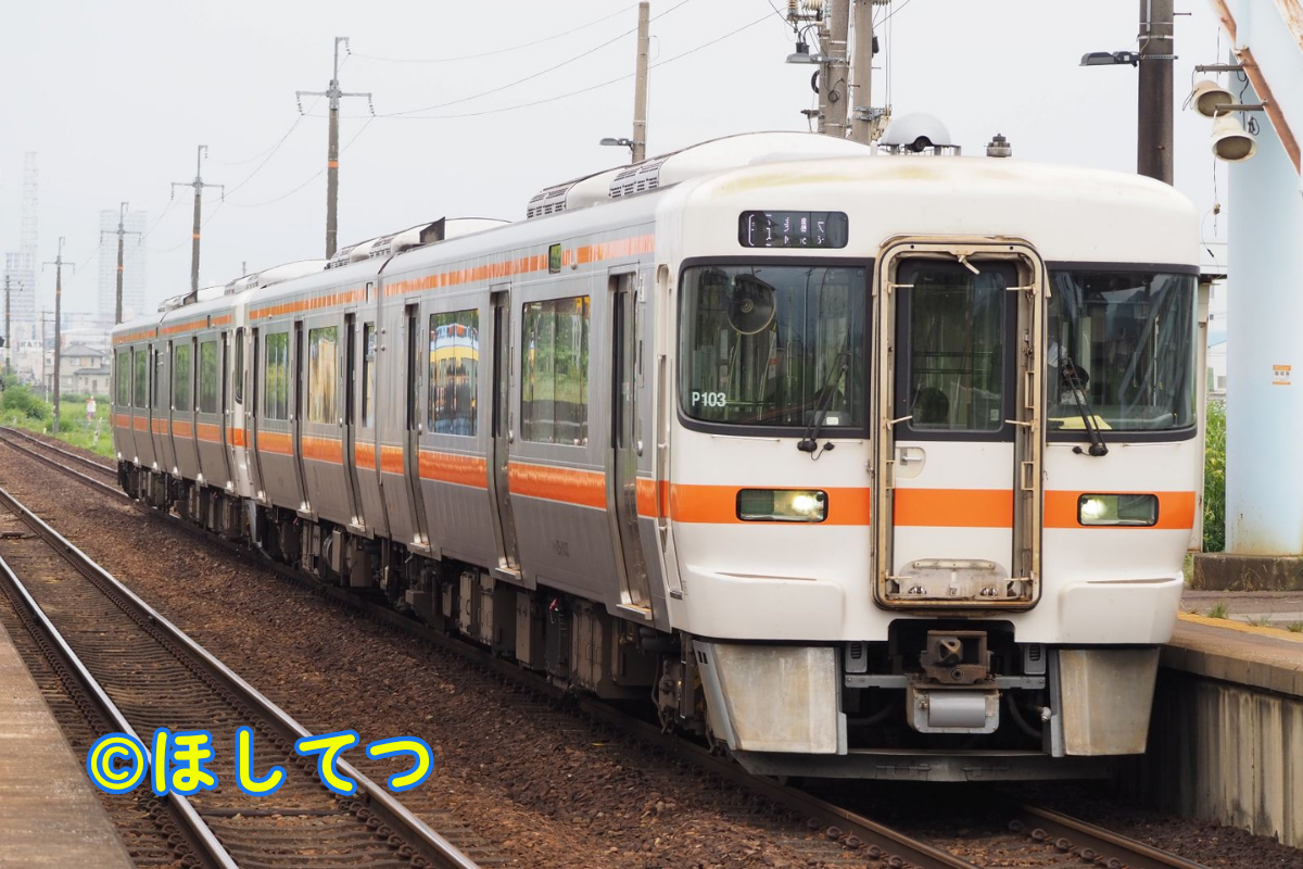 キハ25形1000番台・高山本線長森駅の写真
