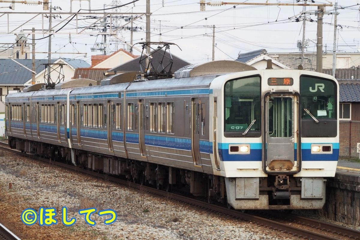 特急はるかで活躍するJR西日本271系の鉄道写真