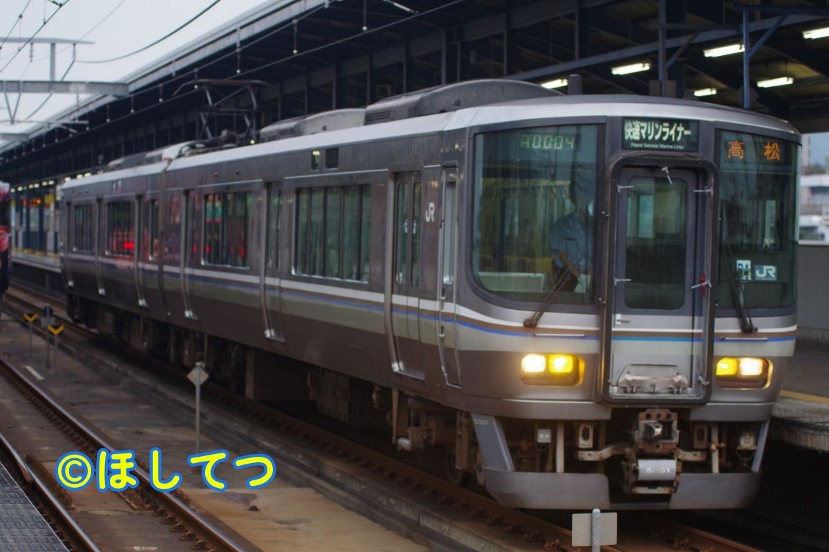 特急はるかで活躍するJR西日本281系の鉄道写真