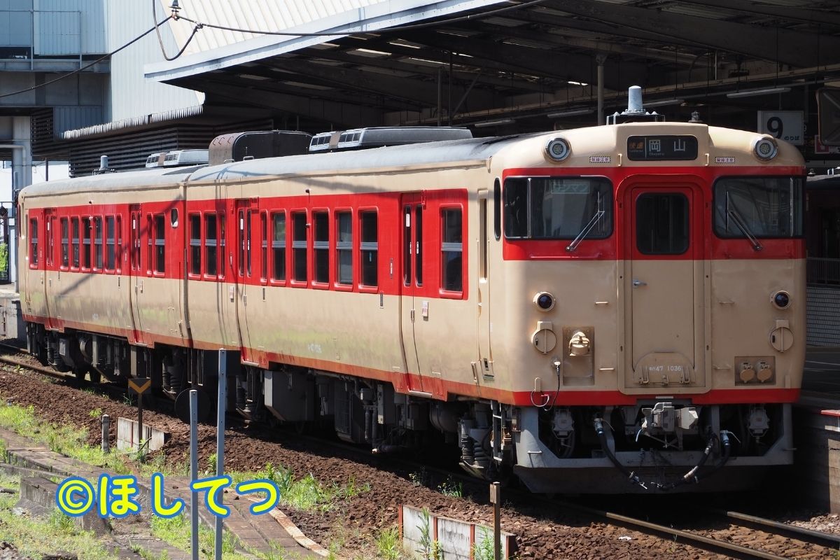 特急こうのとり・きのさきで活躍するJR西日本289系の鉄道写真
