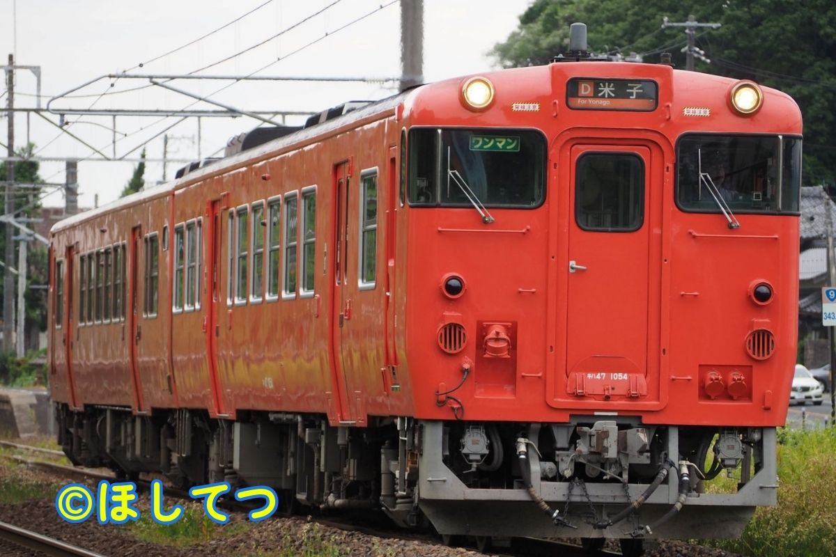 特急くろしおで活躍するJR西日本287系の鉄道写真