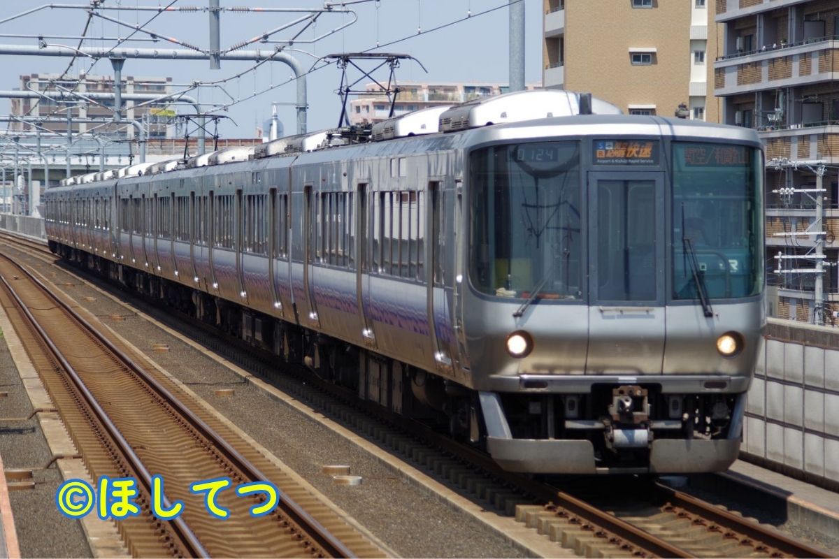 阪和線や大阪環状線で活躍するJR西日本223系の鉄道写真