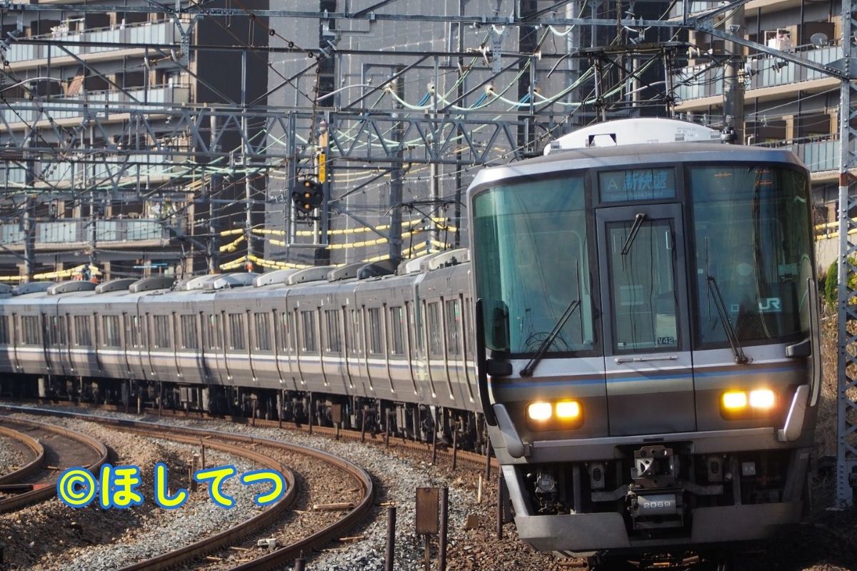 JR神戸線やJR京都線で活躍するJR西日本223系の鉄道写真