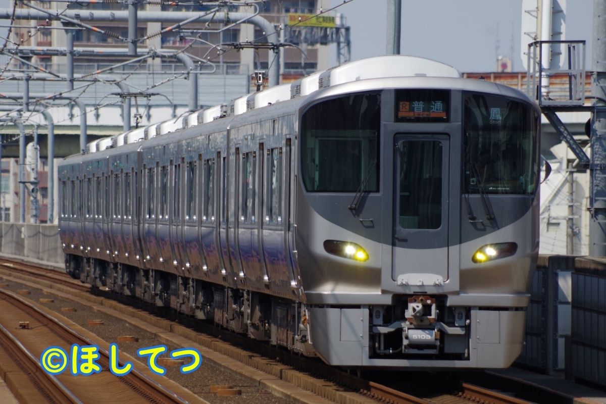 阪和線や大阪環状線で活躍するJR西日本225系の鉄道写真