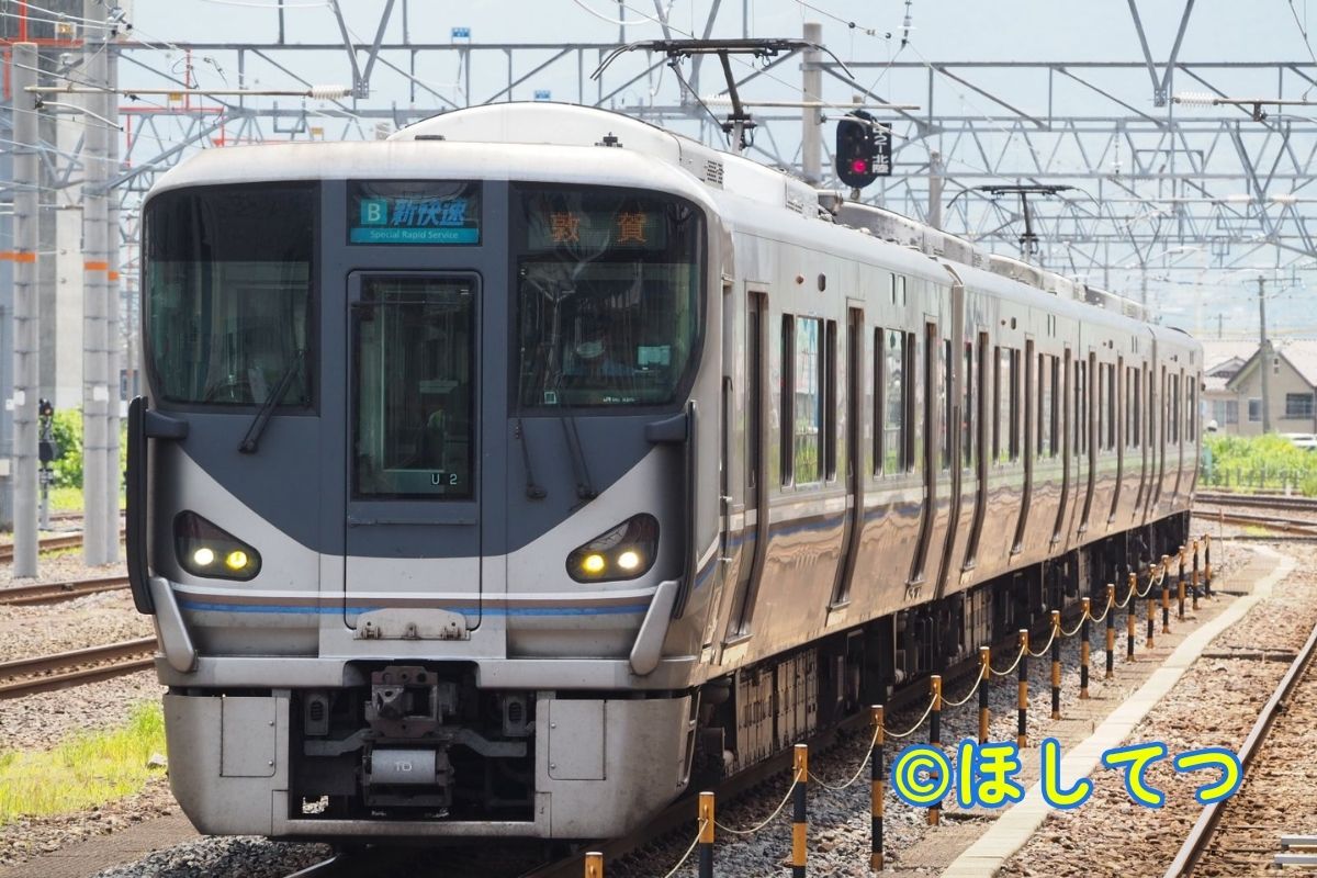 JR神戸線やJR京都線で活躍するJR西日本225系の鉄道写真