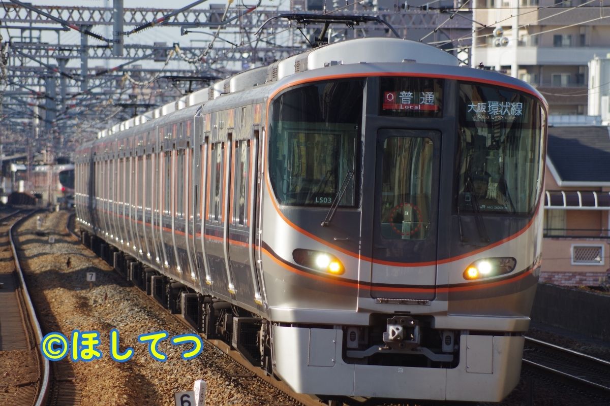 大阪環状線で活躍するJR西日本323系の鉄道写真