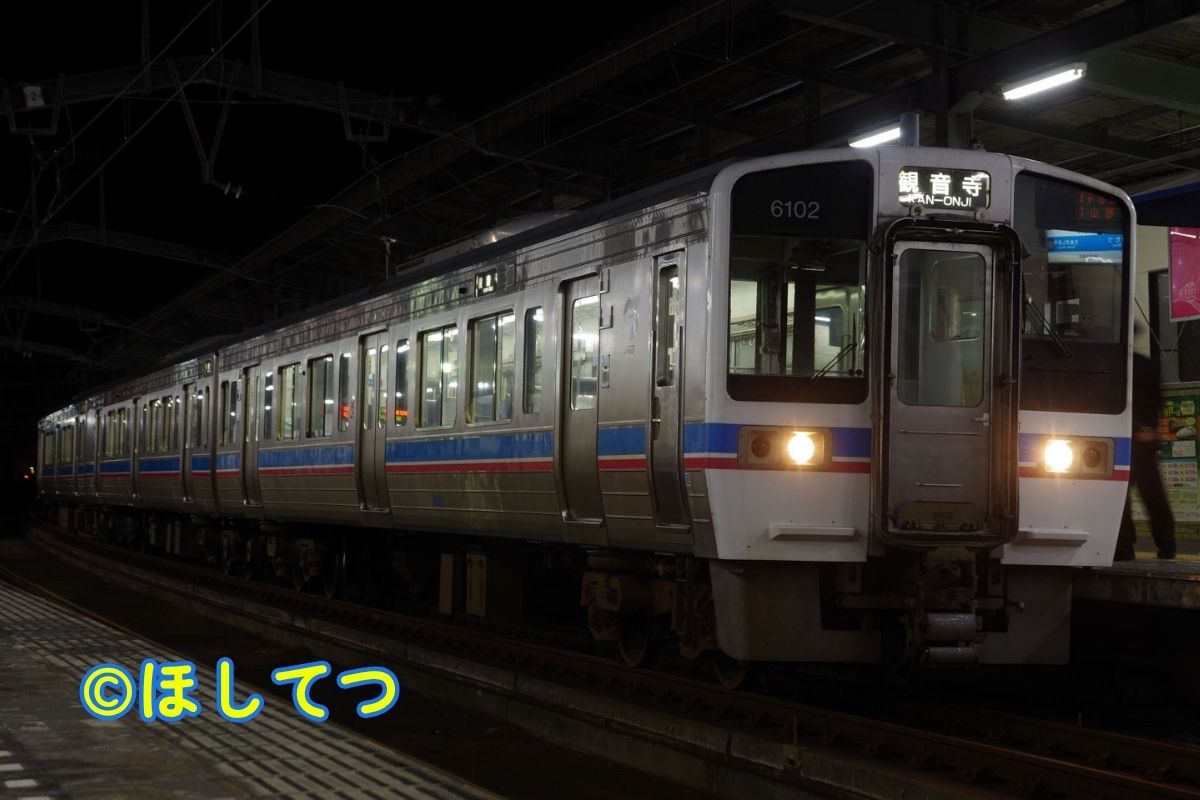 JR四国6000系・予讃線丸亀駅の写真