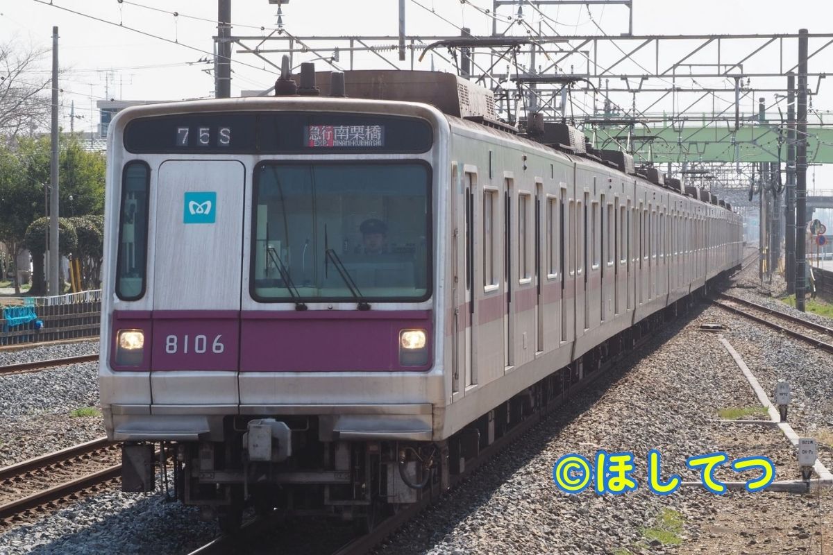 東京メトロ８０００系の写真