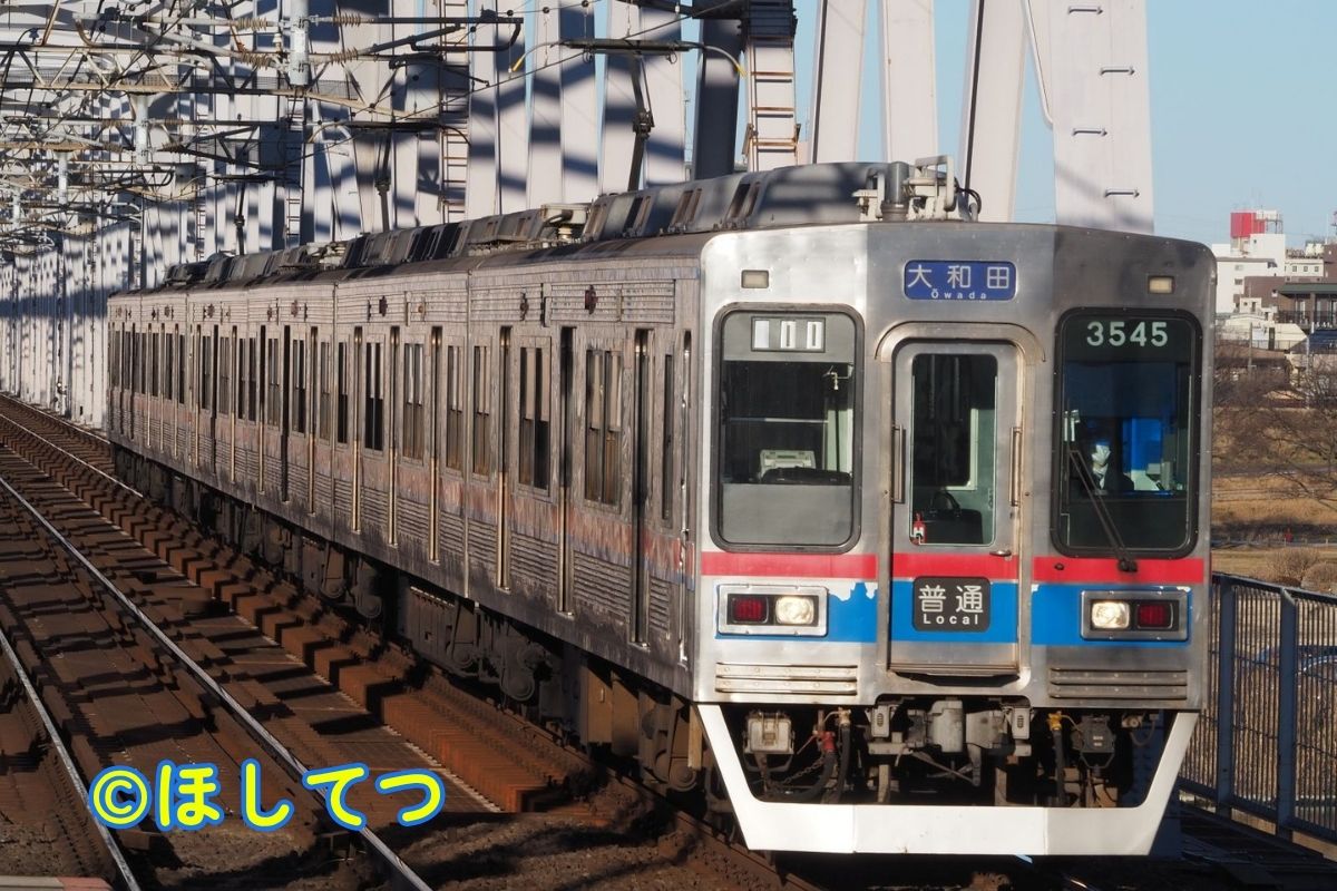 京成本線国府台駅で撮影した京成3500形