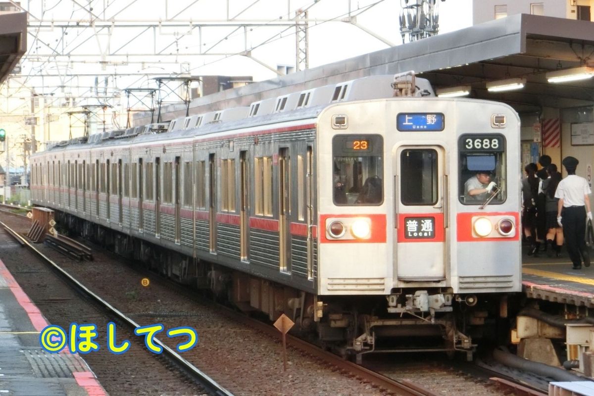 京成本線京成関屋駅で撮影した京成3600形